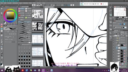 CSP黑幕陰x凡漫畫P8-9錄制全解析 數字動漫制作實戰(zhàn)演示