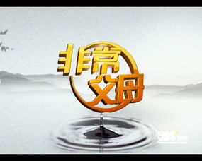 北京5ds五諦影視動畫 全能數字藝術解決方案與職業(yè)發(fā)展平臺