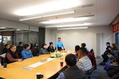 臺(tái)灣高雄市創(chuàng)業(yè)青年來(lái)京參訪交流，聚焦軟件設(shè)計(jì)與制作